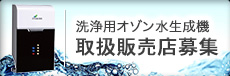 困ったときのユーザーサポート