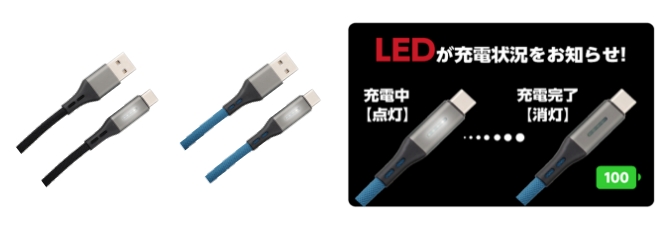商品写真
