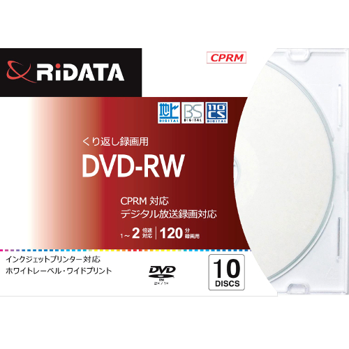 DVD-RW For Video｜ディスクメディアならアールアイジャパン株式会社
