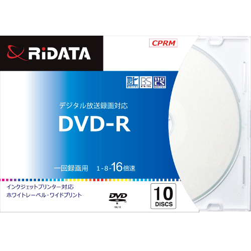 DVD-R/RW For Video｜ディスクメディアならアールアイジャパン株式会社