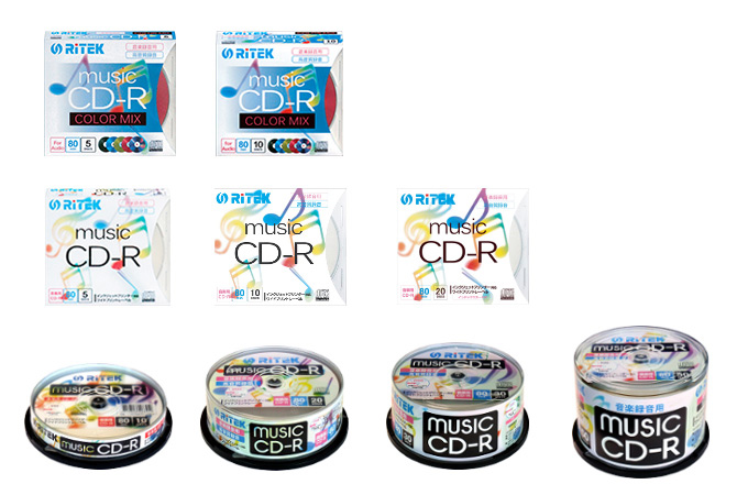 CD-R For Audio