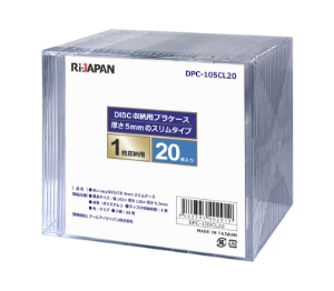 商品写真